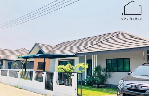 บ้านโครงการที่ให้ที่ดินเยอะที่สุด สร้างเสร็จพร้อมเข้าอยู่ สารภี